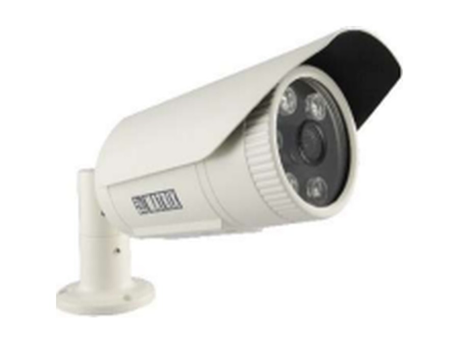 CIBR20MVL12CWP 2MP IR Bullet Camera with 2.8-12mm Motorized Varifocal Lens